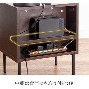 サイドテーブル サンワダイレクト