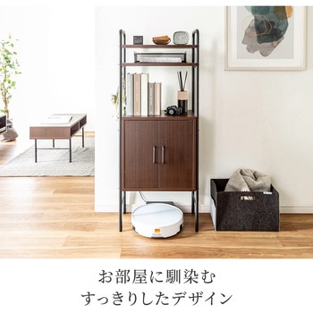 収納ラック サンワダイレクト