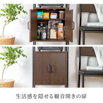 収納ラック サンワダイレクト