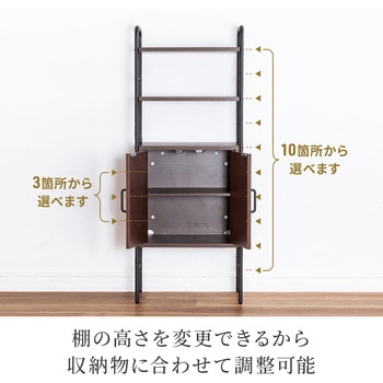 収納ラック サンワダイレクト