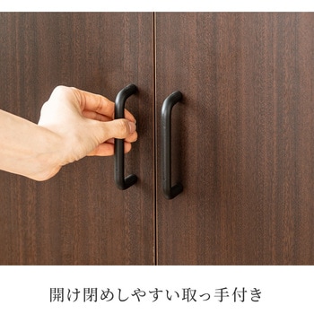 収納ラック サンワダイレクト