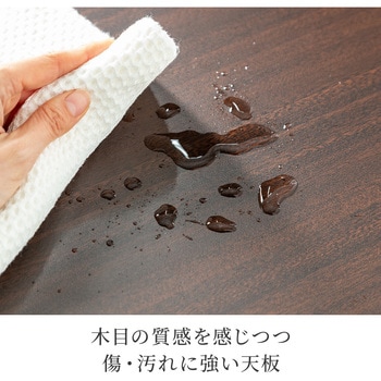 収納ラック サンワダイレクト