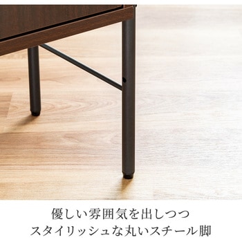 収納ラック サンワダイレクト