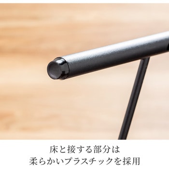 収納ラック サンワダイレクト