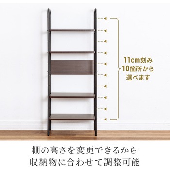 オープンラック サンワダイレクト