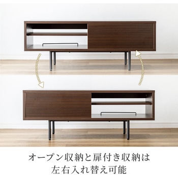 テレビ台 サンワダイレクト