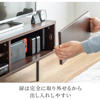 テレビ台 サンワダイレクト