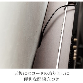 テレビ台 サンワダイレクト