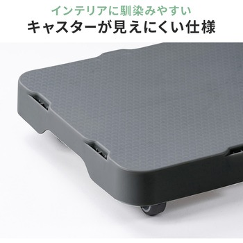 平台車 サンワダイレクト