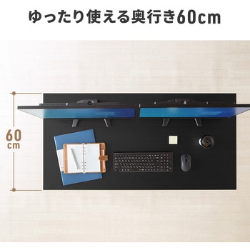 デスク サンワダイレクト