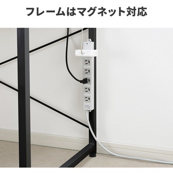 デスク サンワダイレクト