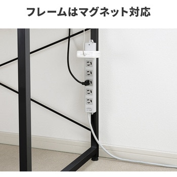 デスク サンワダイレクト