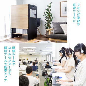 デスク サンワダイレクト