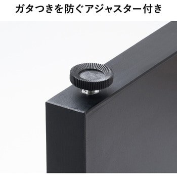 デスク サンワダイレクト