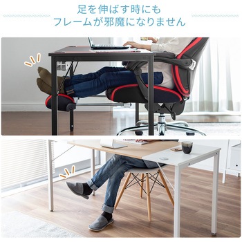 デスク サンワダイレクト