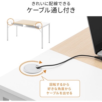 デスク サンワダイレクト