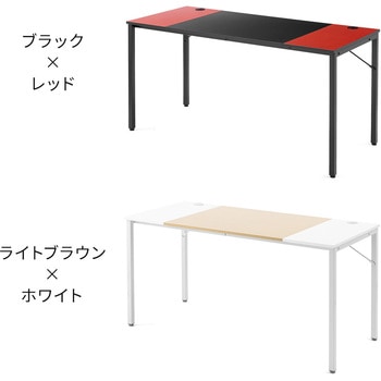 デスク サンワダイレクト
