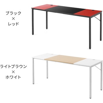 デスク サンワダイレクト