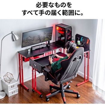 デスク サンワダイレクト