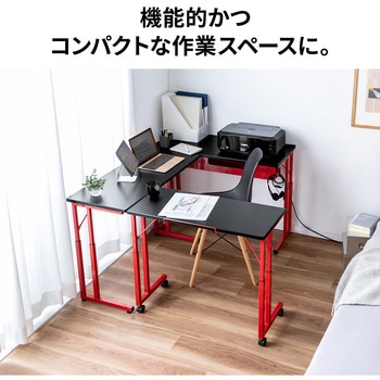 デスク サンワダイレクト