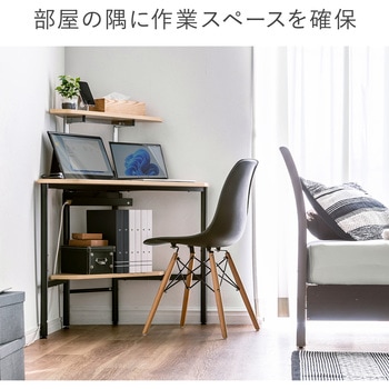 デスク サンワダイレクト