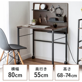 100-DESKH067M �f�X�N �T�����_�C���N�g 44887065