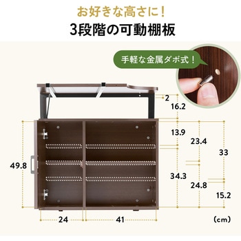 デスク サンワダイレクト