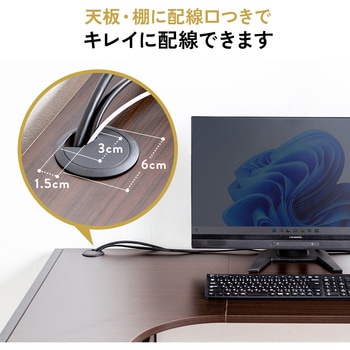 デスク サンワダイレクト