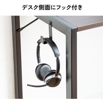 デスク サンワダイレクト