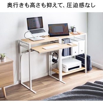 ラック サンワダイレクト