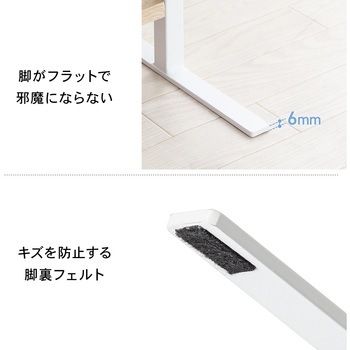 ラック サンワダイレクト