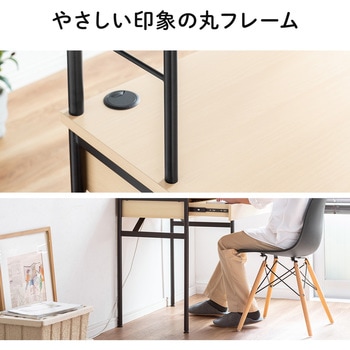 ラック サンワダイレクト