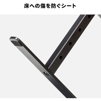 ラック サンワダイレクト