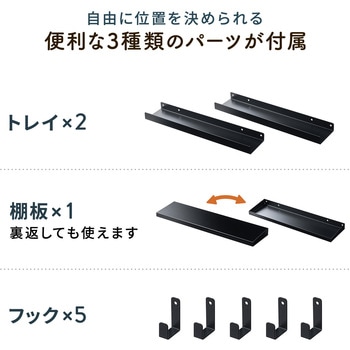 デスク サンワダイレクト