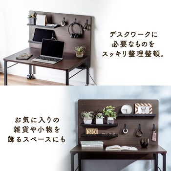デスク サンワダイレクト