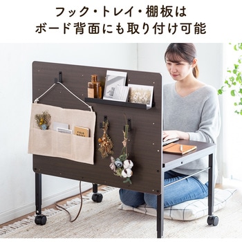 デスク サンワダイレクト