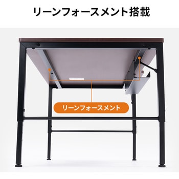 デスク サンワダイレクト