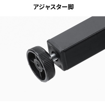 デスク サンワダイレクト