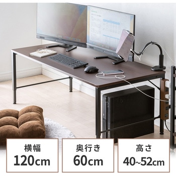 デスク サンワダイレクト