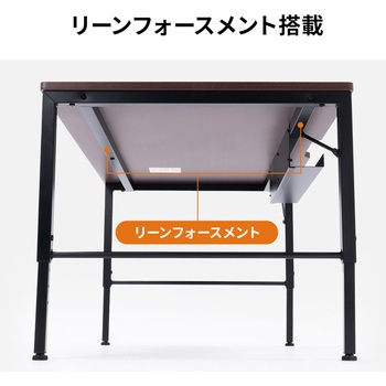 デスク サンワダイレクト