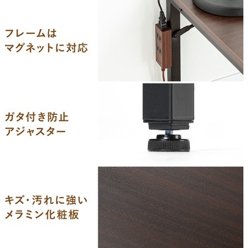 デスク サンワダイレクト