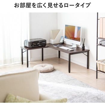 デスク サンワダイレクト