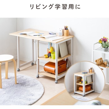 デスク サンワダイレクト