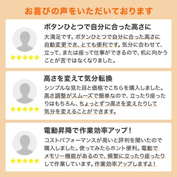 デスク サンワダイレクト