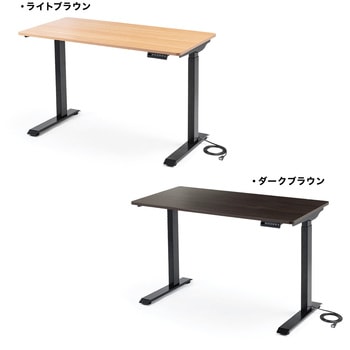 デスク サンワダイレクト