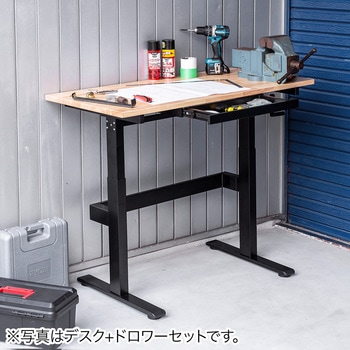 ドロワー サンワダイレクト