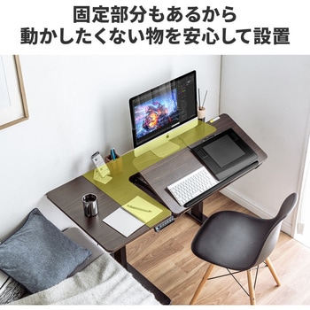 デスク サンワダイレクト