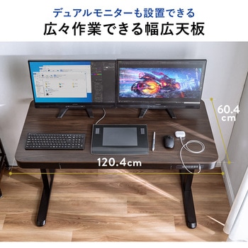 デスク サンワダイレクト