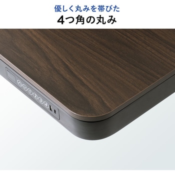 デスク サンワダイレクト