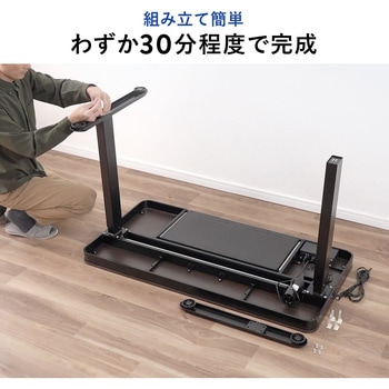 デスク サンワダイレクト